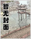 温柔软枕